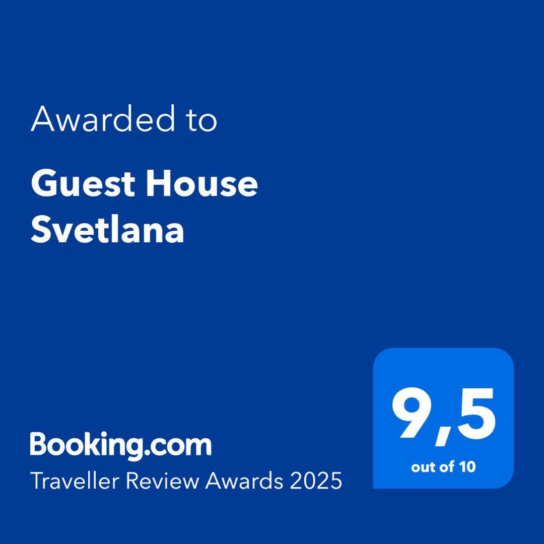 Guest House Svetlana Hella Dış mekan fotoğraf
